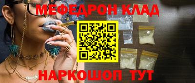 кокаин VHQ Ликино-Дулёво