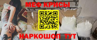 кокаин VHQ Ливны