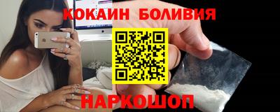 прущая мука Кулебаки