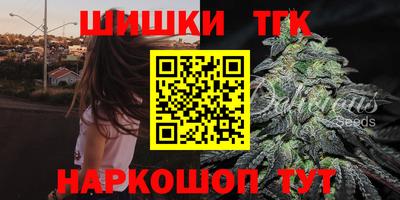 кокаин VHQ Ливны