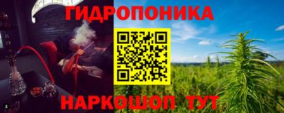 кокаин VHQ Ливны