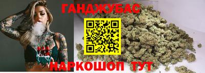 кокаин VHQ Ливны