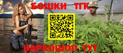 ECSTASY Кумертау
