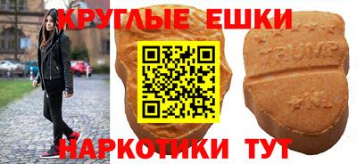 кокаин VHQ Ликино-Дулёво
