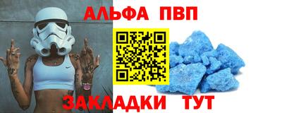 кокаин VHQ Ликино-Дулёво