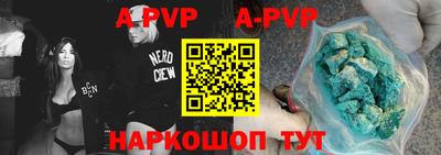 кокаин VHQ Ливны