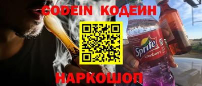 кокаин VHQ Ликино-Дулёво