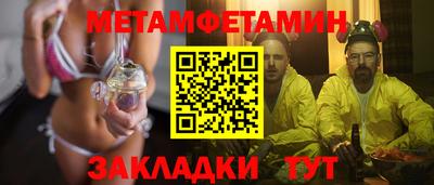 кокаин VHQ Ликино-Дулёво