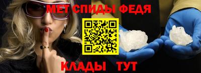 кокаин VHQ Ликино-Дулёво