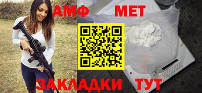MESCALINE Лесосибирск