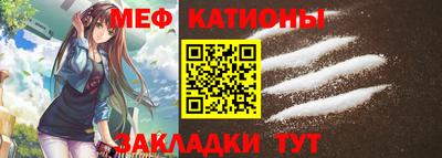 кокаин VHQ Ликино-Дулёво
