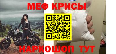 кокаин VHQ Ликино-Дулёво