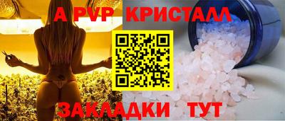 кокаин VHQ Ликино-Дулёво