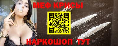 кокаин VHQ Ливны