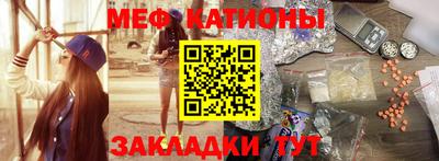 кокаин VHQ Ликино-Дулёво